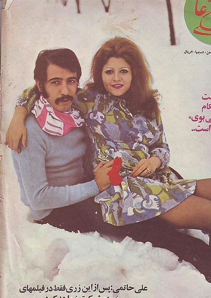 iran before the revolution 1979