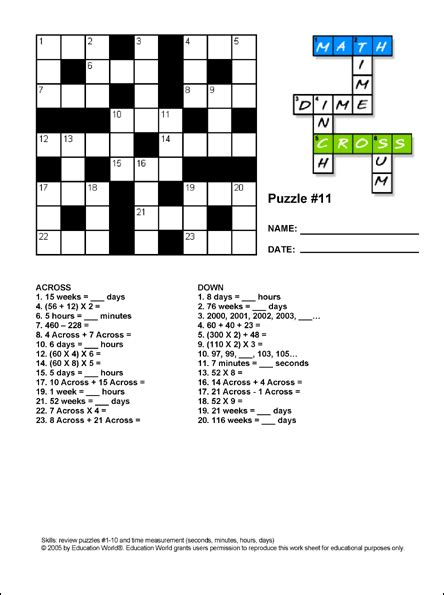 You may wish to keep page 2 until after page 1 has been completed to. Math Cross Puzzle: Puzzle #11 | Education World