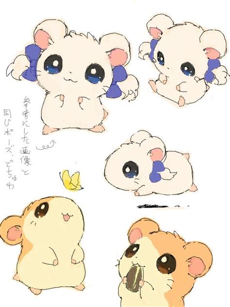 Hamtaro Y Colitas Nwn Cute Animal Drawings Kawaii Drawings Cute
