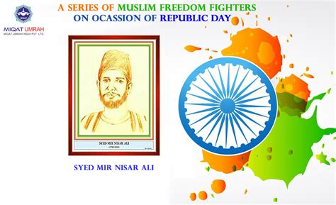 Syed Mir Nisar Ali Freedom Fighters Folk Legend Republic Day