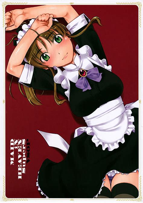 Buy Illustration Book Maid In Heaven Supers Illustration Book