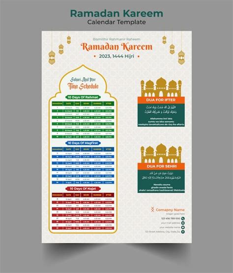 Premium Vector Ramadan Kareem Islamic Calendar Template And Sehri