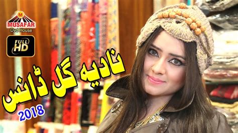Nadia Gul Dance Pashto Songs Hd Video Musafar Music Youtube
