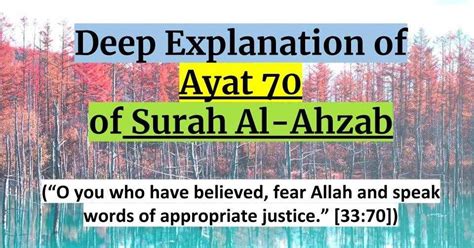 Surah Al Isra Ayat 70 Explanation Oldmymages