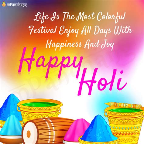 Happy Holi Wishes 2021 Messages Greetings Images Quotes And Shayari