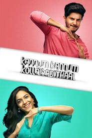 Watch movie kannum kannum kollaiyadithaal on free film streaming website onlinemovieshindi.com. Watch Kannum Kannum Kollaiyadithaal (2020) Full Movie ...