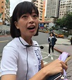 民進黨往事重提侯友宜 江怡臻：為了選舉 | 地方 | NOWnews今日新聞