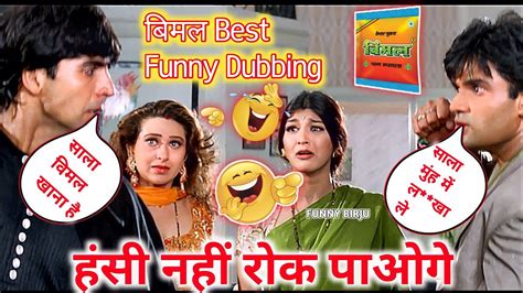 Akshay Kumar Vimal Ad Funny Dubbing Compilation Ajay Devgan Pan