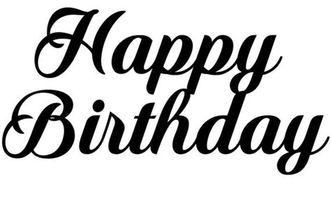 Happy Birthday SVG Cut file Digital Download by AllStyleDesigns