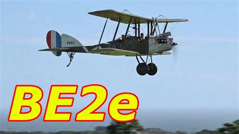 Be2e Rc Model By デンキチさん 2021626 Youtube