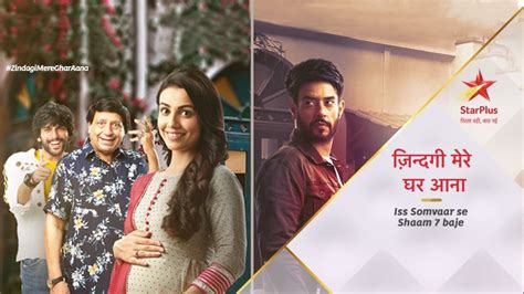 Star Plus Serials 2019 List Of All Hindi Shows With Program Telecast Time