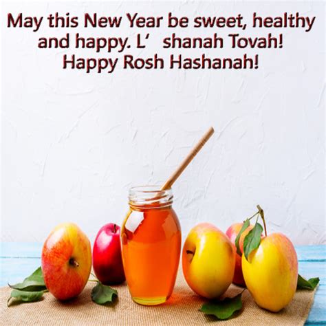 Rosh Hashanah Wishes To You Free Wishes Ecards Greeting Cards 123 Greetings