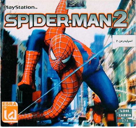 بازی Spider Man 2 Ps1