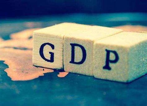 It is the broadest measure of economic activity and the. India GDP: Ahead of 2019 polls, government slashes UPA era ...