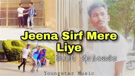 Jeena Sirf Mere Liye Remix Songzakirsajjadyameen Youtube