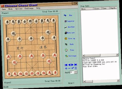 Download Chinese Chess Giant Full Version Twitter