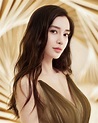 ANGELABABY 杨颖 on Instagram: "This beauty photo has finally been sent ...