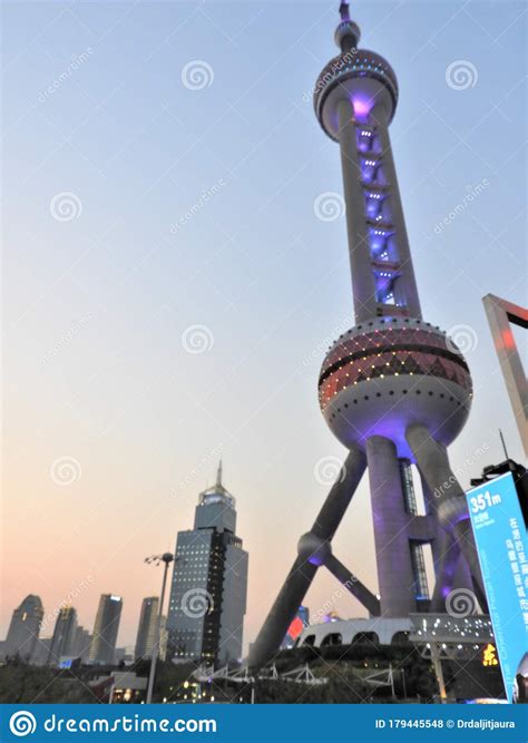 Illuminating Night Scene Of Oriental Pearl Tv Tower Lujiazui Pudong