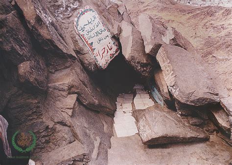 Welcome To The Islamic Holly Places Cave Of Hira