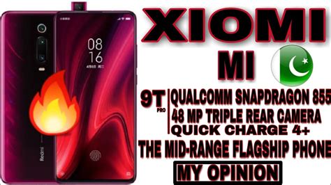 At a glance, what stands out from xiaomi mi mix is its screen, which occupies the entire front of the phone, and hence the touch panel occupies 91.3% of the space. Xiomi Mi 9T pro Full Phone Specification and Price in ...