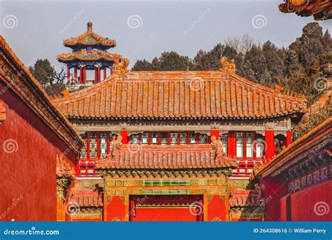 Stone Gate Yellow Roofs Forbidden City Palace Beijing China Stock Photo