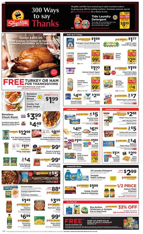 ShopRite Current weekly ad 10/18 - 10/24/2020 - frequent-ads.com