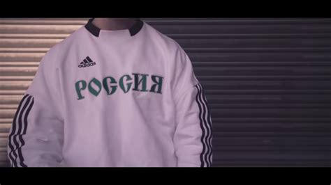 Manufacturers of russian women's pullovers wholesale: Adidas hoodie Россия von wo? (Pulli)