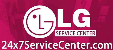 Lg Service Center Newstempo