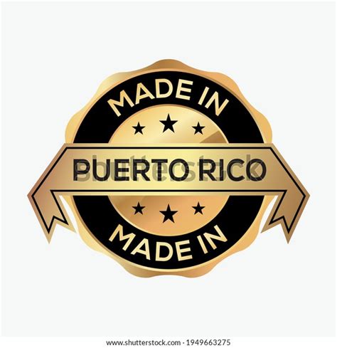 Made Puerto Rico Logo Badge Design Stock Vector Royalty Free 1949663275