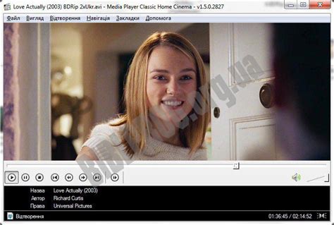Media Player Classic Home Cinema 1713 завантажити безкоштовно