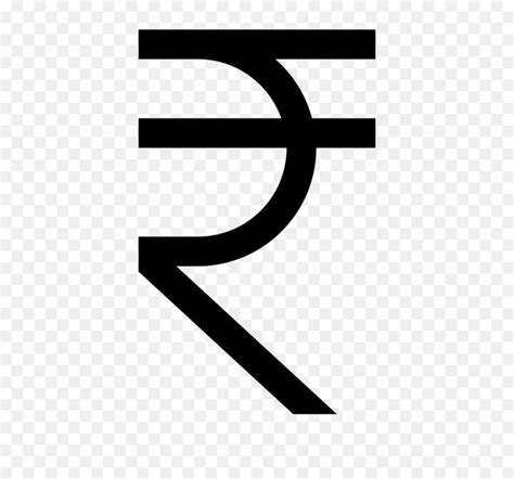 Indian Rupee Sign Currency Symbol India Png Download 16001600