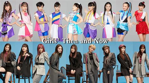 【girls²】「girls² Then And Now 」 Girls²オフィシャルyoutubeチャンネルにて公開！ Ldh Love Dream Happiness To