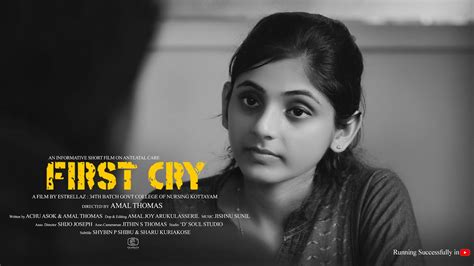 This is a periodically updated list of upcoming malayalam films scheduled to release in the year 2021. First Cry | Malayalam Short Film | 4k | - Video FS