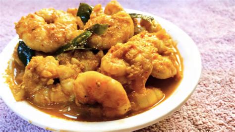 Goan Prawn Curry With Coconut Sungta Ambot Tik Konkani Youtube