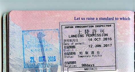 A visa on arrival (voa) is offered to some if you do require a visa you will need to get this from your home country before travelling, but the malaysian high commission, embassy, consulate local to. Do You Need a Japan Travel Visa? JAPAN and more