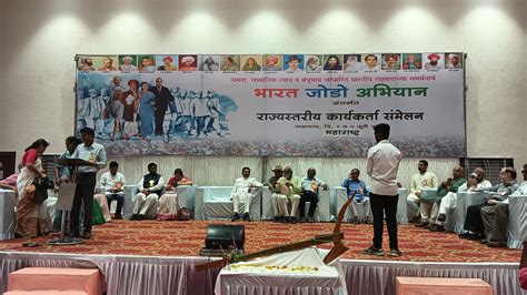Civil Society Activists In Maharashtra Enter ‘battleground 2024