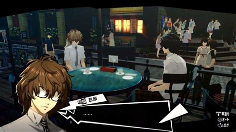 Persona 5 Royal Goro Akechi Character Introduction Trailer Released