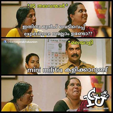 See more ideas about troll, funny troll, funny facts. New Collection Of Malayalam Funny Images Malayalam Photo ...