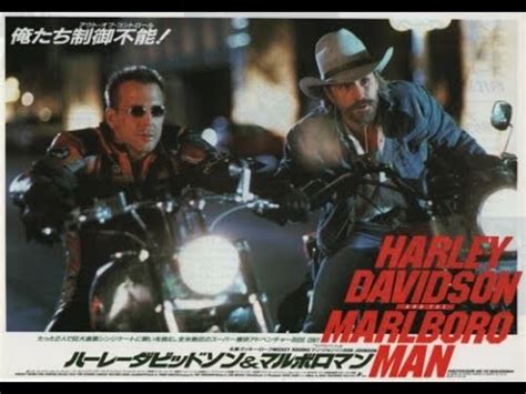 Harley Davidson And The Malboro Man Opening Szene 4K YouTube