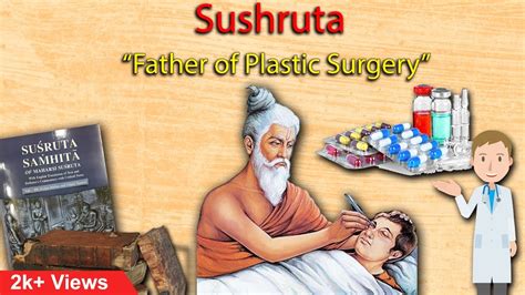 Sushruta First Ever Plastic Surgeon History From Ancient Till Now Youtube