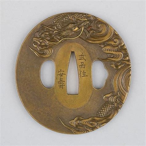 Sword Guard Tsuba Japanese The Met Japanese Culture Japanese Art