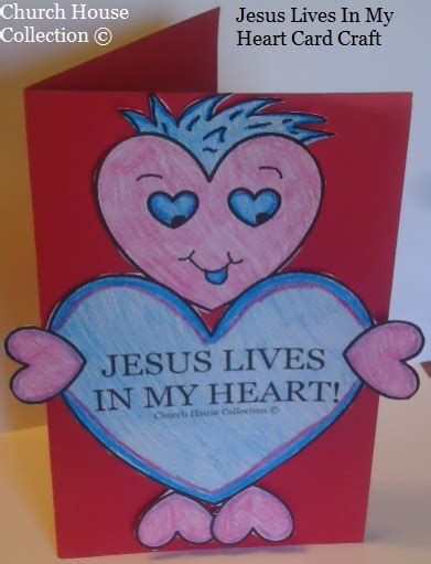 Church House Collection Blog Valentines Day Heart Card Craft Jesus