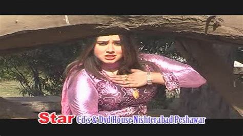 Super New Volume 01 Pashto Movie Songwith Dance 2017nadia Gulseher