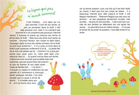 une petite histoire imaginaire dans la foret  Le lapin qui pas n’avait