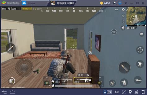 Better get the app downloaded immediately and enjoy the best graphics, new features, and more! How to Download and Play PUBG Mobile on PC Bluestacks ...
