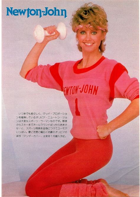 Olivia Newton John 1980s Lets Get Physical Loved This Album