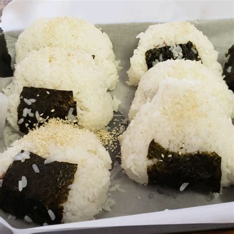 Onigiri Japanese Rice Balls Recipe Allrecipes