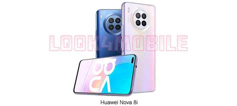 Huawei Nova 8i Caractéristiques Fiche Technique Et Prix Look4mobile