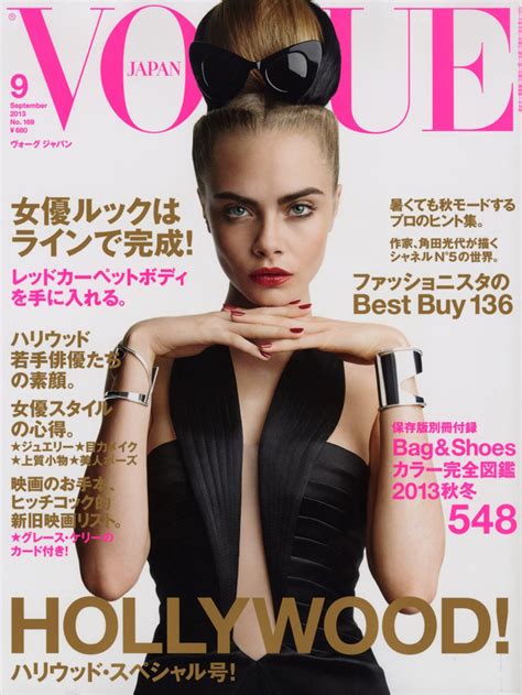 Cara Delevingne For Vogue Japan September 2013