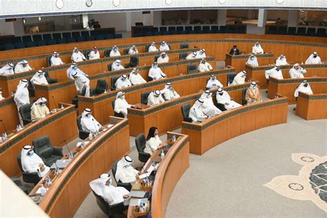 You have now arrived at the policy summary page. Parliament Approves Frontline Workers Reward Bill | Kuwait Local